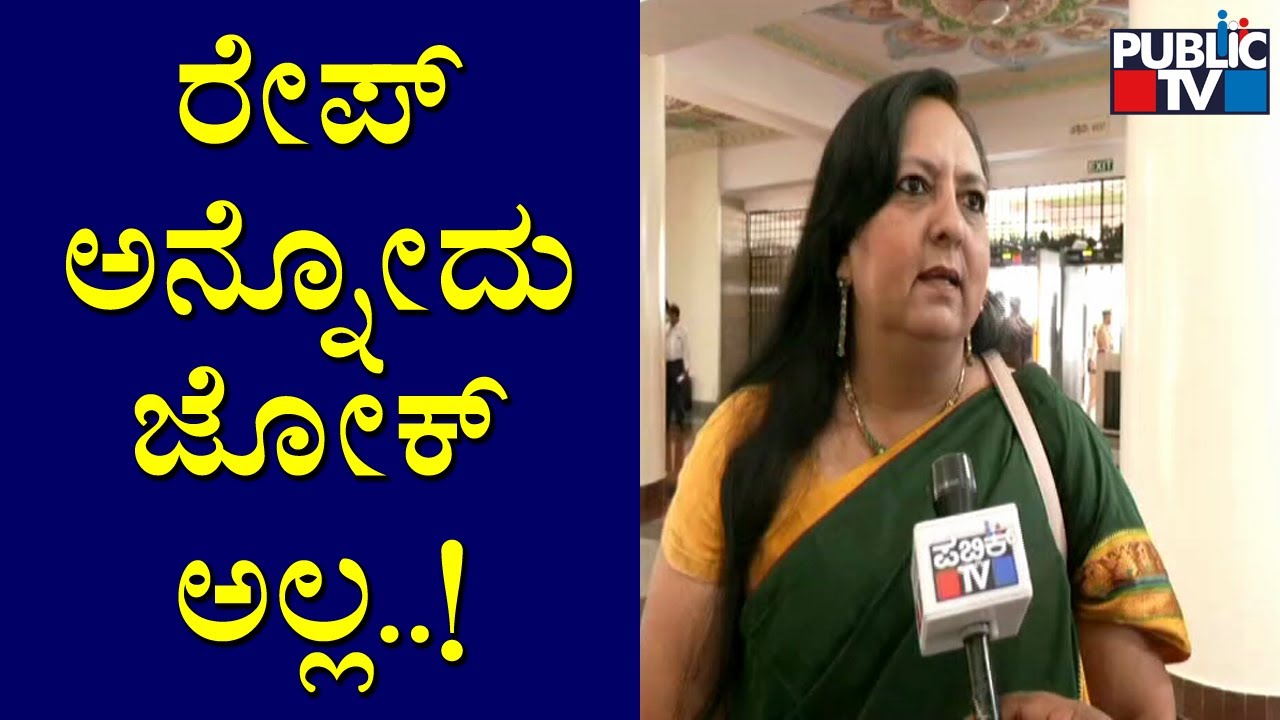 MLA Vinisha Nero Condemns Ramesh Kumar's Statement