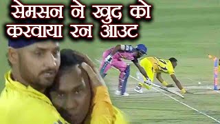 Ipl 2018 Sanju Samson Scarifies His Wicket To Save Jos Butler वनइडय हद
