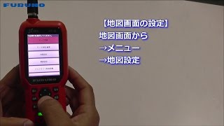 【ドッグナビ】地図の見方と設定方法