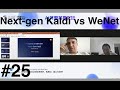 Dan K2 #25 Next-gen Kaldi vs WeNet BAAI Conference P5 Q2
