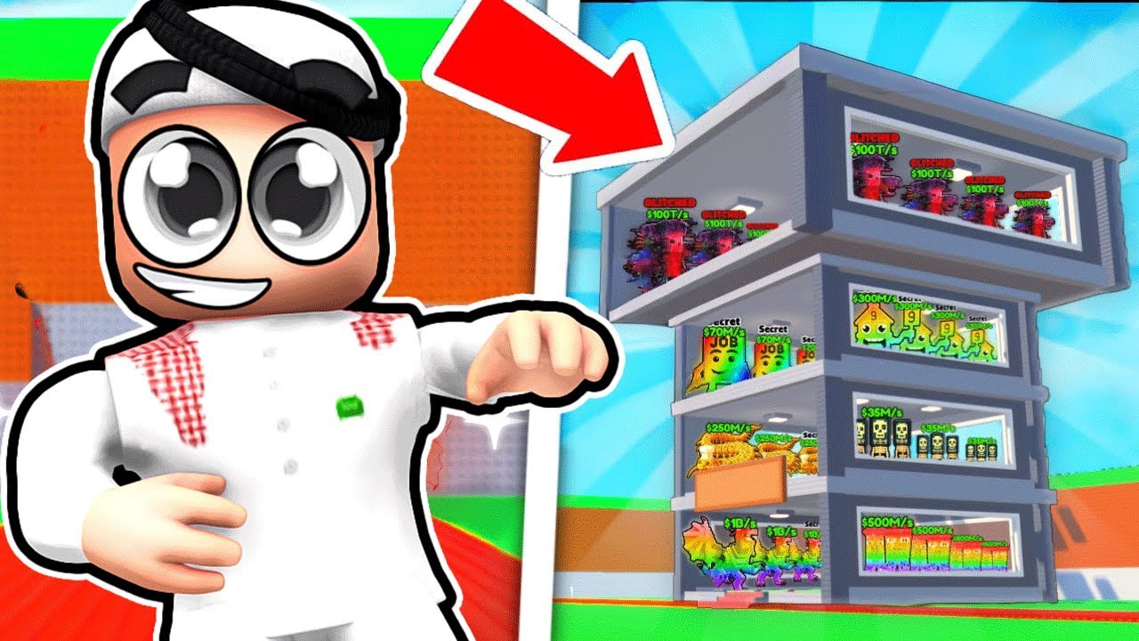 خليت بيتي اكبر شي في 5 دقايق!! 😎💪🔥