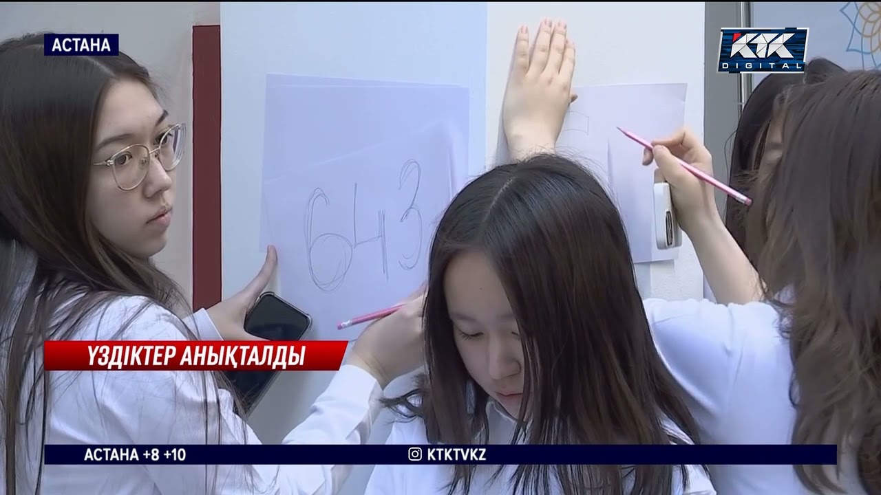 Британдық парламенттік дебат форматындағы пікірсайыс үздіктері анықталды