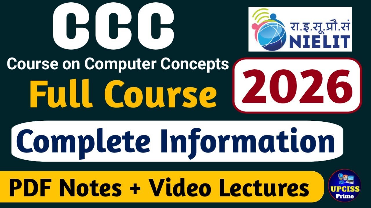 CCC Course Complete Guide | CCC Syllabus, Duration, Fees & Career | CCC ...