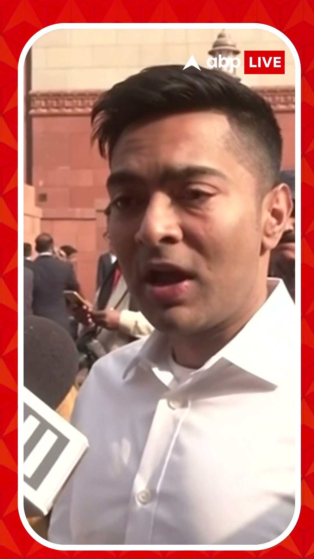 মানুষের অধিকার ছিনিয়ে নিচ্ছে এক দেশ এক ভোট বিল : অভিষেক বন্দ্যোপাধ্যায়