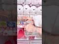 クレーンゲームはもうトラウマ😱最近1000円溶かした✊🏻‪ #shorts #vlog #放課後 #バズれ #学生