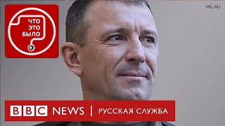 Скандал вокруг отставки командующего 58-й армией