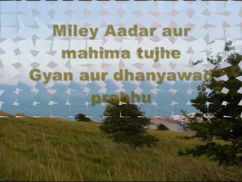 Miley adar aur Mahimawmv