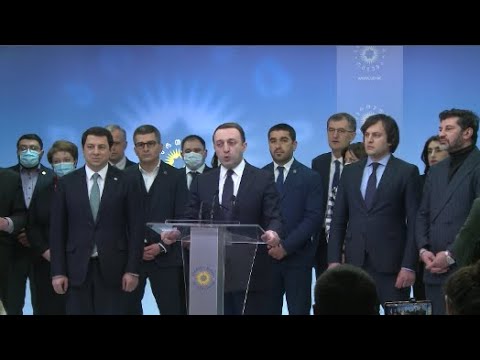 გიორგი გახარიას შემცვლელი დასახელდა. პრემიერ- მინისტრის პოსტს  ირაკლი ღარიბაშვილი მეორედ ჩაიბარებს