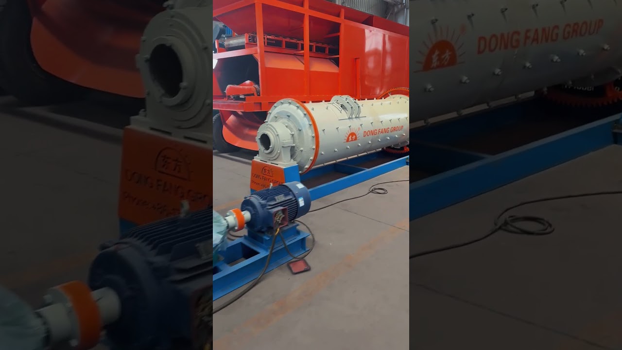 Ball mill test before leaving the factory