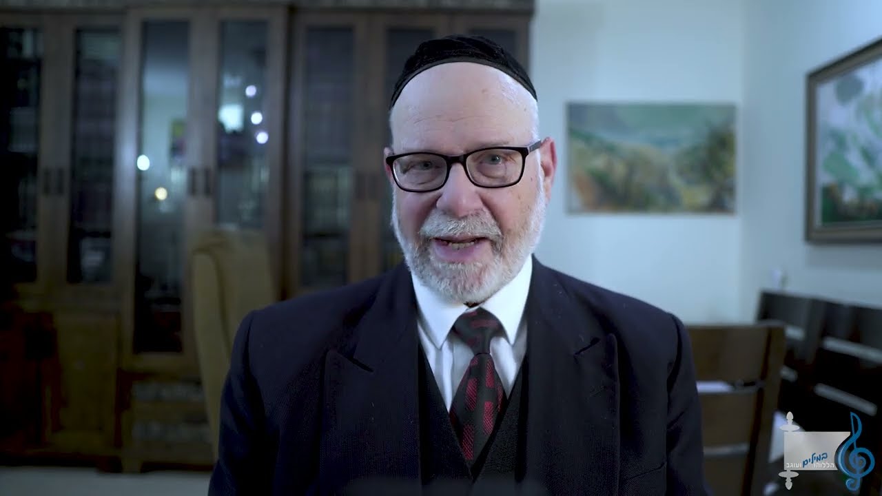הללוהו במילים ועוגב - אריה ברונר בענייני השבוע מתובלים בטעם הניגון פרשת ויקרא תשפו