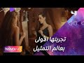 هنا يسري تكشف لــ  كواليس تجربتها الأولى في التمثيل وعلاقتها بصناع الثمانية