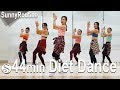 44 minute Diet Dance | 44분 다이어트댄스 | 홈트 | Cardio |