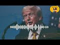 How Could the US-Iran Conflict End? - BBC URDU