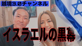 警察官ゆりのアメリカ生活 is live!