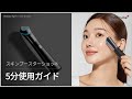 ◎ MEDICUBE(メディキューブ)　スキンブースターショット　美顔器 ヨドバシ.com - メディキューブ MEDICUBE スキンケア導入美顔器