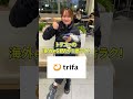 海外旅行、Wi-Fiまだ使ってる！？