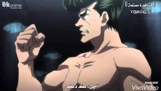 نأكل و شوت (الصداقة ) Hunter x Hunter