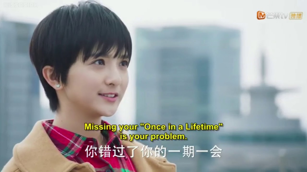 Ximen and Xiauyou rooftop kiss 💋