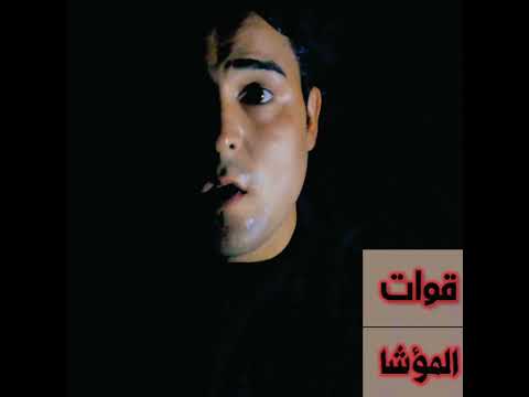 اسرع رجل في التاريخ كانت سرعته تفوق سرعة الخيل قصص الإسلام