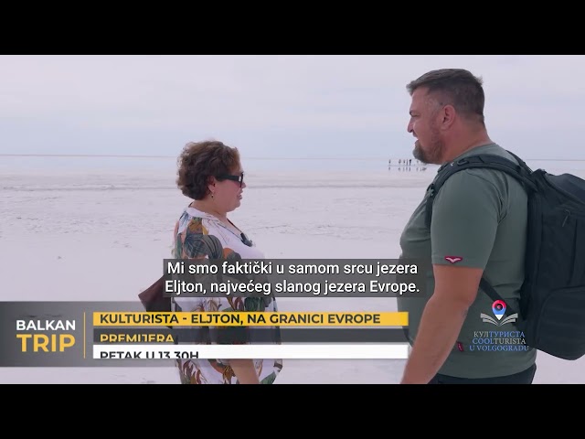 GLEDAĆETE: Eljton, na granici Evrope u serijalu Kulturista na Balkan Trip TV