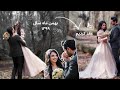 The Day We Said Yes To Forever Our Nikah Story روزی که عقد کردیم The Day We Said Yes To Forever Our Nikah Story روزی که عقد کردیم