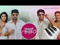 raja rani theme perfect piano | keerthana love bgm perfect piano | raja rani sad bgm perfect piano |