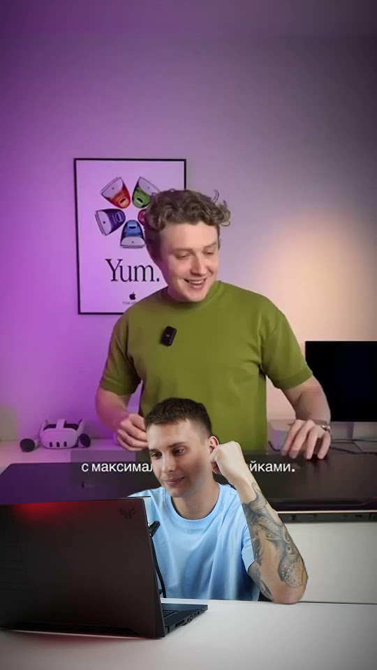 MacBook тянет Киберпанк на высоких? #игры #гейминг #laptop #игровой # ...