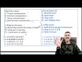 Match the column: A. Formal communication B. Inf | UGC-NET-Paper1 | PYQ in 2 Minutes | 15175