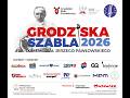 U14 European Circuit Grodziska Szabla 2026 IX Memorial of Jerzy Pawlowski