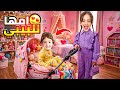 Ghazal Became Lolo S Mom For A Whole Day She Took Care Of Her And Took Her Wherever She Wanted 