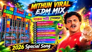 Dj Susovan Remix 🎧 Mithun 90s Hit Viral Dj Song 🎧 Dj Remix Zone 