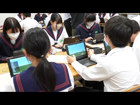 【教育版マインクラフト事例】 授業を受けている生徒の声