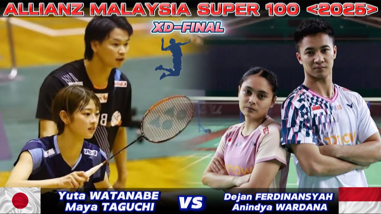 渡辺雄大/田口麻耶 (日本) vs フェルディナンシャー/ワルダナ (インドネシア) |アリアンツ マレーシア スーパー 100 2025