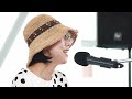皆谷尚美/遠いこの街で[Live]2026.05.16@アミコドーム「マチ★アソビvol 30」mp4