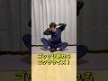 【お腹痩せ】産後にめっちゃ効くぶよぶよお腹撃退トレーニング#産後 #産後ダイエット #簡単ダイエット