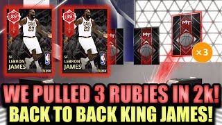 BACK TO BACK RUBY LEBRON JAMES PULLS IN NBA 2K18 MYTEAM PACK OPENING