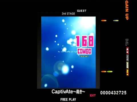 (RAN)CaptivAte～裁き～ EXTREME/GUITAR