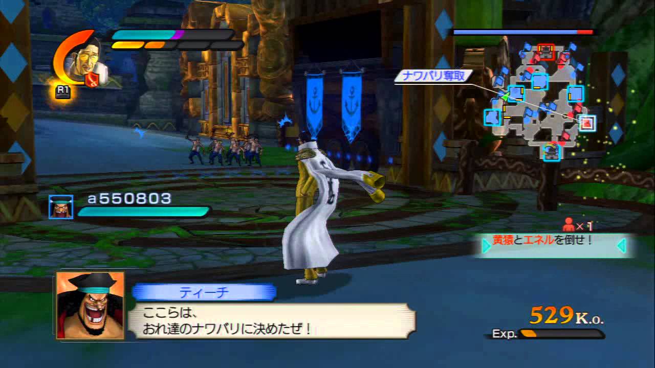 ワンピース海賊無双２ 黄猿 Youtube