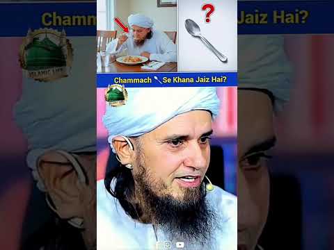 islam