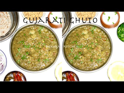 gujarati-ghuto-(mixed-green-veggies-with-lentils)-crowd-cooking-video-recipe-|-bhavna's-kitchen