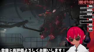 《#ARMOREDCORE VI》アーマード・コア６Steam版 　参加型カスマ　150ジェネとP10ブースターはすごくよかった《#おじのまとん》#vtuber