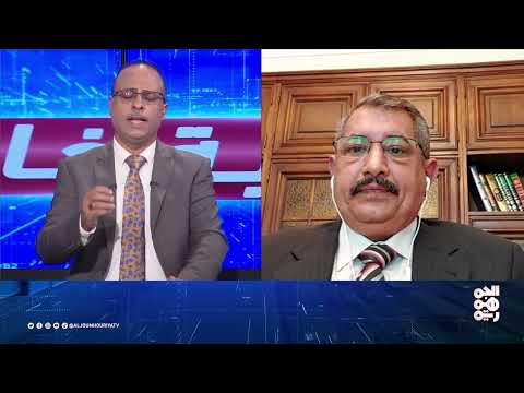 تغطية خاصة | من حصار السبعين إلى تحديات اليوم... دروس من الماضي