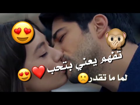 حالات واتساب لما بتغيب عن وعيك و تعمل أشياء مش طبعك
