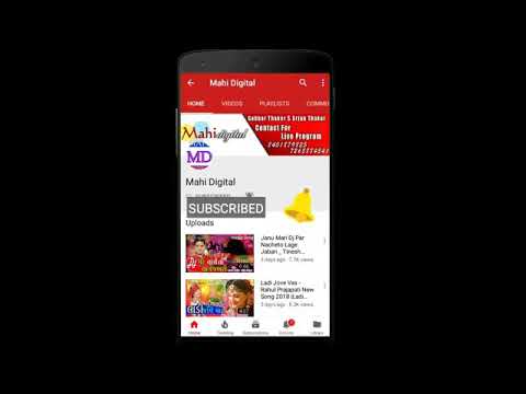 Adalat Prem Ni Bharase Kes Mahobbat No Chalse Singer Arjun Thakor