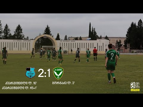კოლხეთი ხობი 2:1 მართვე