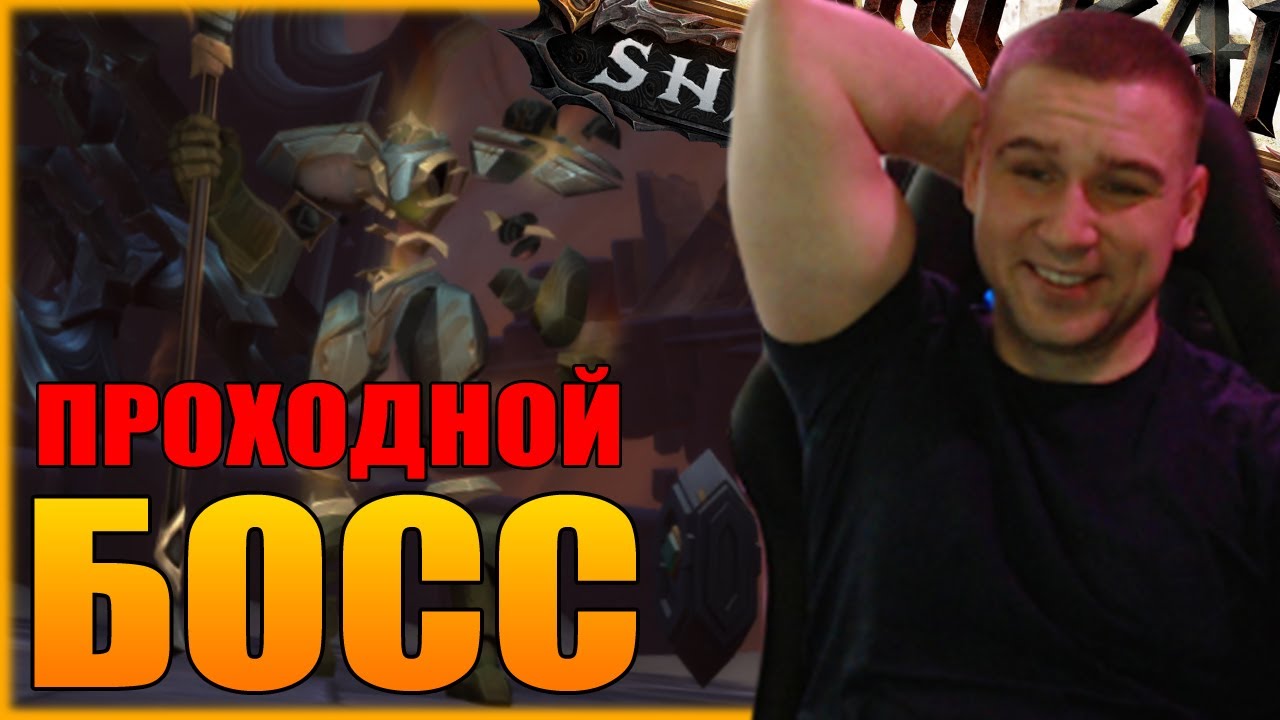 Мифик спойлер мтг