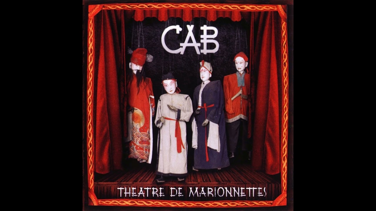 未開封CD　CAB/THEATRE DE MARIONNETTES 中古】 Cab Jazz / Theatre De Marionnettesの通販 by もったいない
