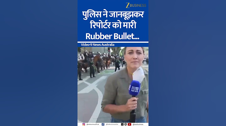 Shocking! Reporter Shot with Rubber Bullet Live on TV by Police in Los Angeles