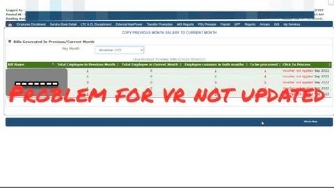 Ehrms vr not updated problem solved |#problem #issue #ehrms #punjabgovt #ihrms