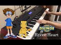 Digimon Digivolution Theme - Brave Heart [Piano]